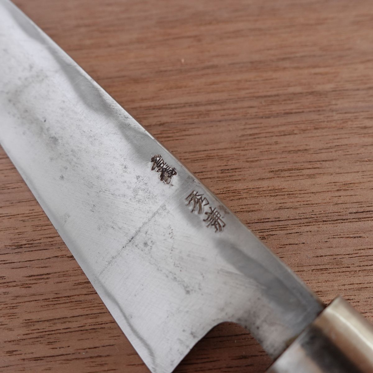 Hidekane Yanagiba Knife, Sharpened, Sashimi Knife, Special Edition, Hagane, 240mm