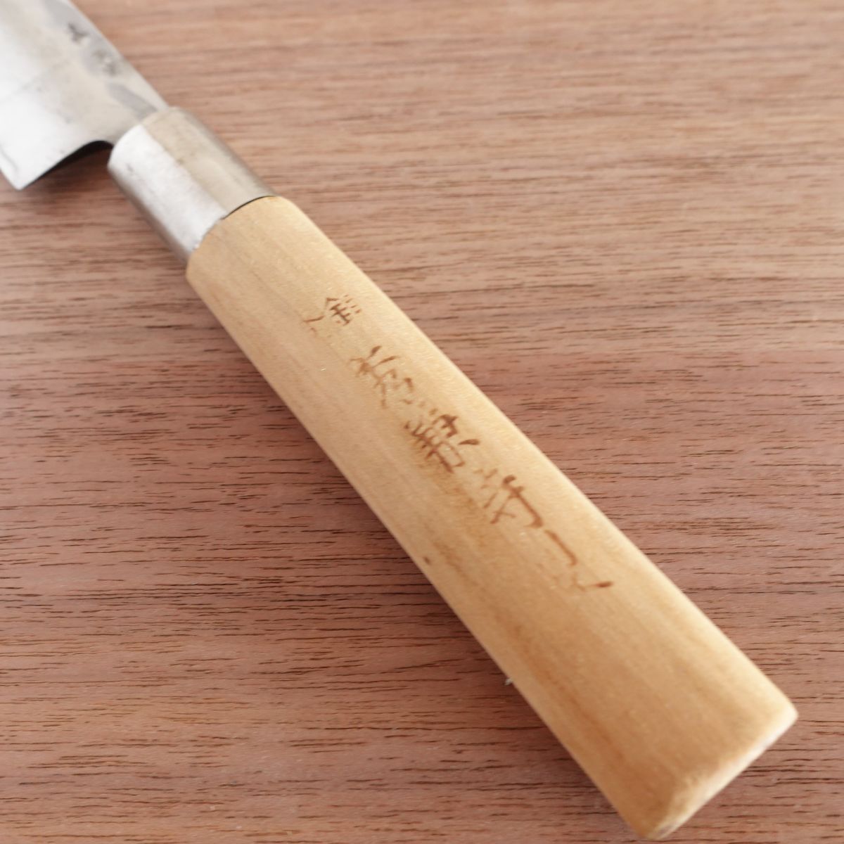 Hidekane Yanagiba Knife, Sharpened, Sashimi Knife, Special Edition, Hagane, 240mm