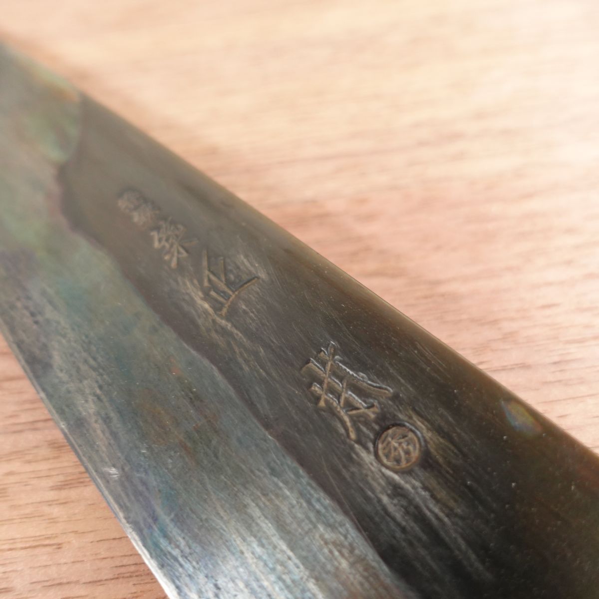 [HYPER REBORN] Tsukiji Masamoto Mioroshi Knife, Sharpened, Octagonal Water Buffalo Handle, Black Oxide Finish, Deba Knife, Wa-Gyuto, Single Bevel, 215mm