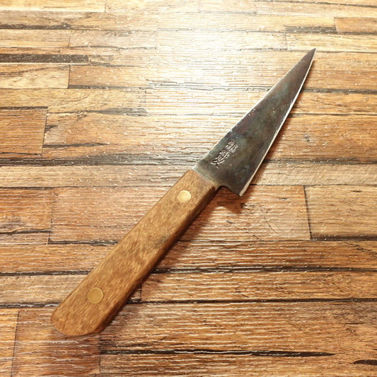 [HYPER REBORN] Minamoto Sukehisa Honesuki Knife, Sharpened, Black Oxide Finish, Garasuki, Sabaki Knife, Double Bevel, Special Edition, 135mm