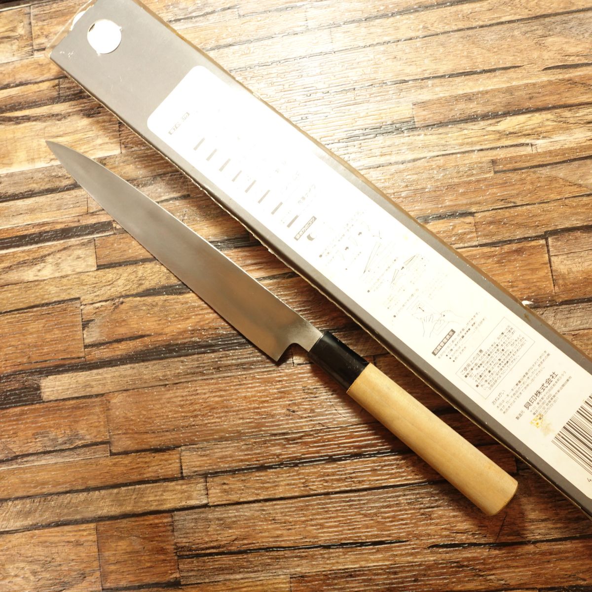 Kinkei Yanagiba Knife, Sharpened, Sashimi Knife, KAI, With Original Box, 210mm