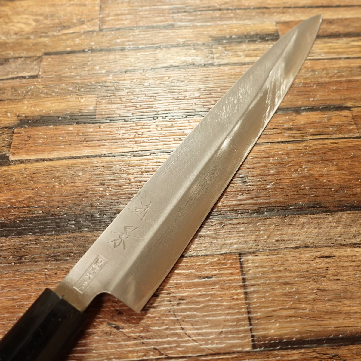 Kinkei Yanagiba Knife, Sharpened, Sashimi Knife, KAI, With Original Box, 210mm