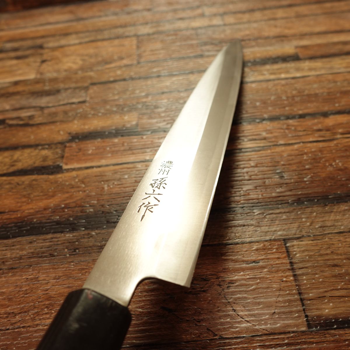 Noshu Magoroku Yanagiba Knife, Sharpened, Sashimi Knife, Stainless Steel, Lightly Used, 215mm