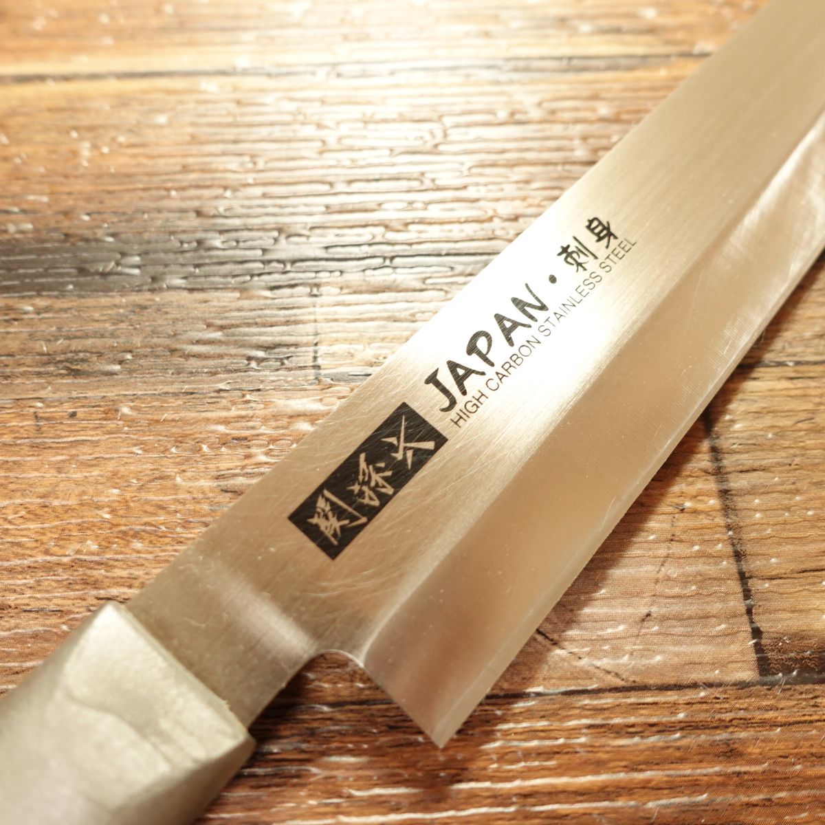 Seki Magoroku Yanagiba Knife, Sharpened, Sashimi Knife, Blue Series, JAPAN, KAI, 215mm