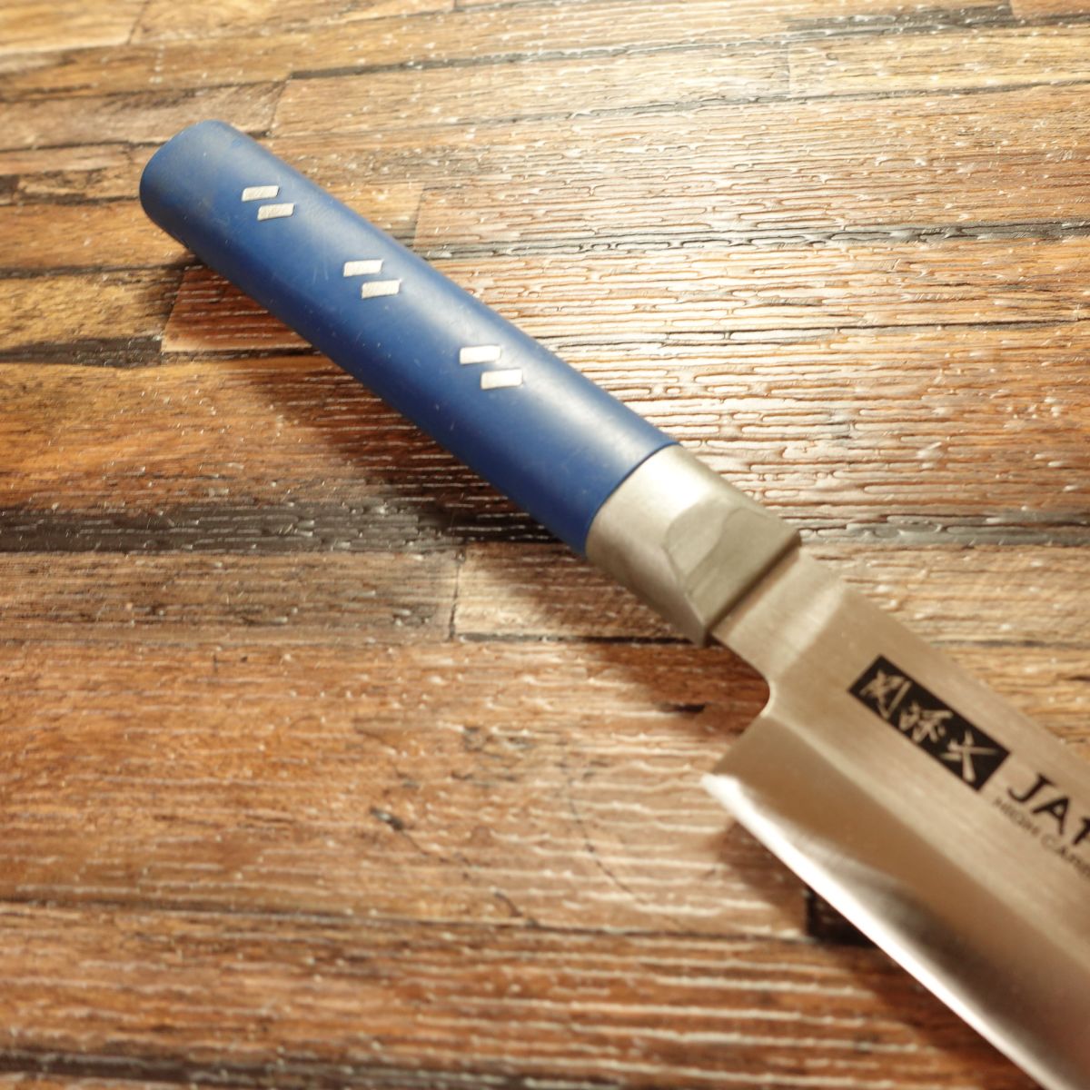 Seki Magoroku Yanagiba Knife, Sharpened, Sashimi Knife, Blue Series, JAPAN, KAI, 215mm