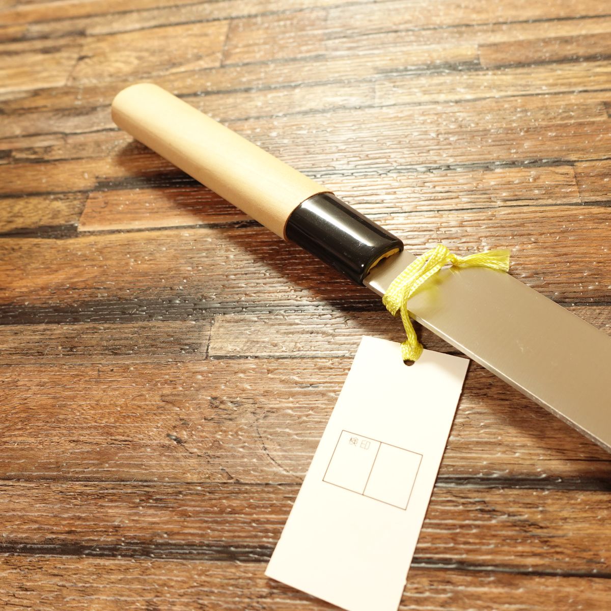 Echigo Tamasaburo Yanagiba Knife, Stainless Steel, Sashimi Knife, Unused, Boxed, 225mm