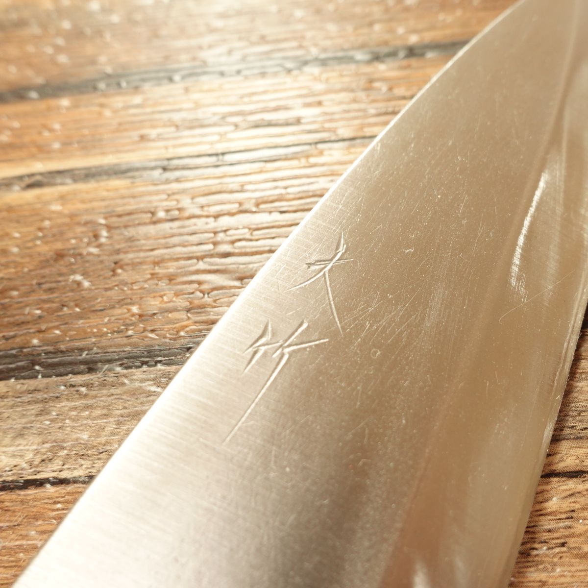 Otake Deba Knife, Sharpened, Wooden Ferrule, Hagane Steel, Single Bevel, 140mm