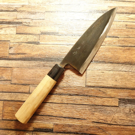 [HYPER REBORN] Yoshitomo Deba Knife, Sharpened, Black Oxide Finish, Hagane Steel, 170mm