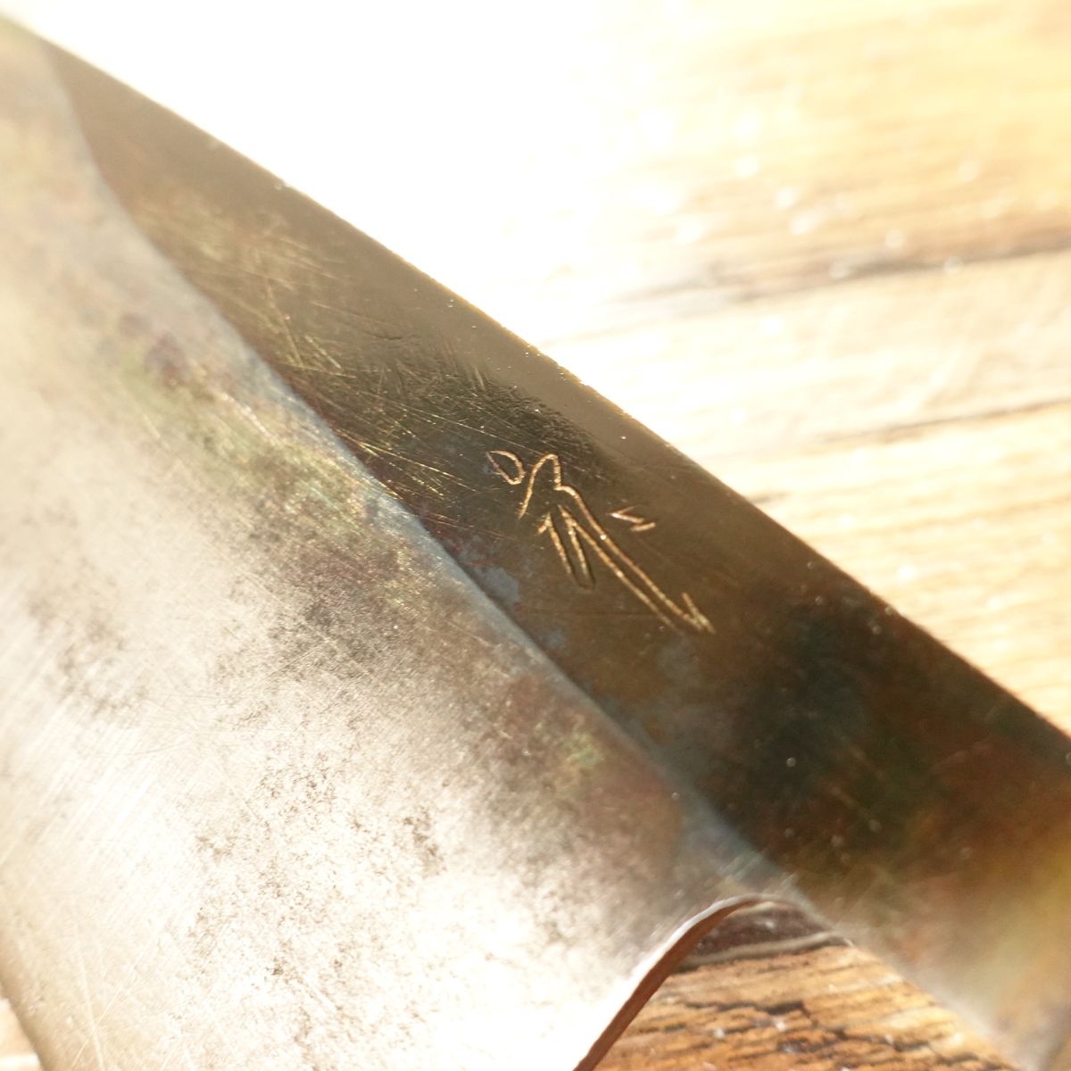 [HYPER REBORN] Yoshitomo Deba Knife, Sharpened, Black Oxide Finish, Hagane Steel, 170mm