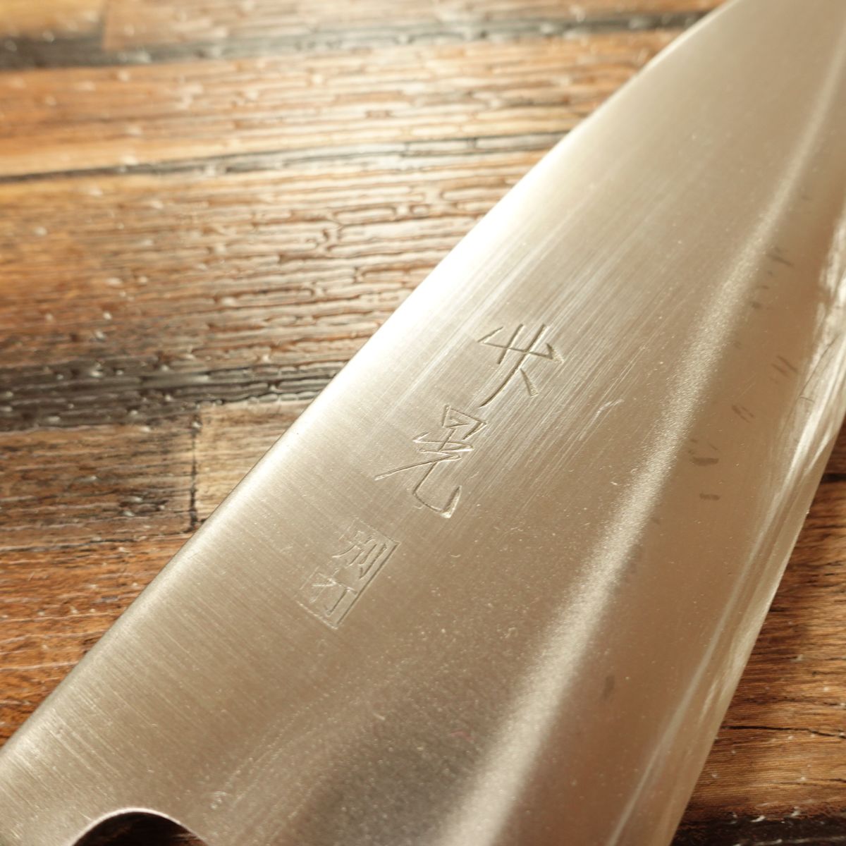 Takeaki Deba Knife, Sharpened, Water Buffalo Handle, Thick Blade, Betsuuchi, Hagane Steel, Single Bevel, 170mm