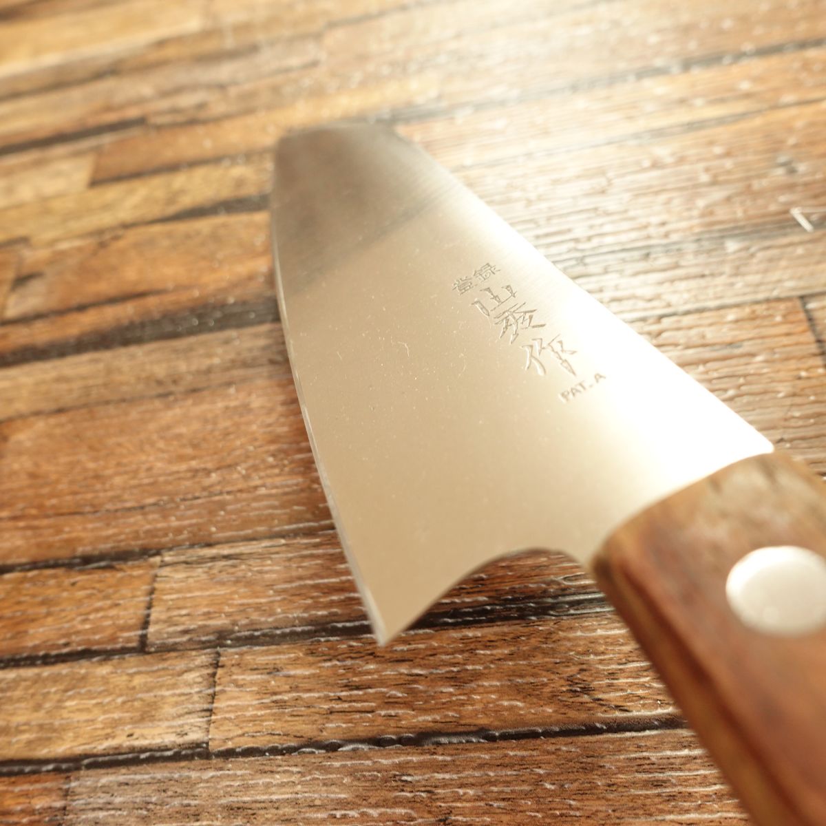 Yamahide Santoku Knife, Sharpened, Thin Blade, All-Purpose Knife, Stainless Steel, 165mm