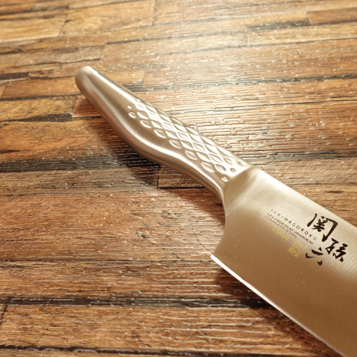 Seki Magoroku Santoku Knife, Sharpened, Shoso Series, All-Stainless Steel, All-Purpose Knife, KAI, 165mm