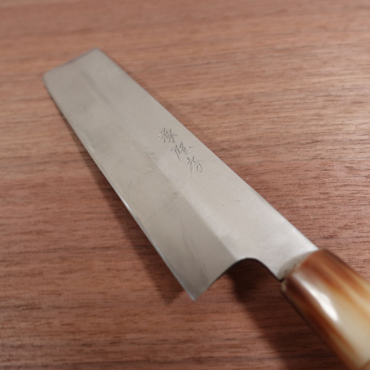 Minamoto Takafusa Usuba Knife, Sharpened, Left-Handed, White Water Buffalo Handle, Single Bevel, 180mm