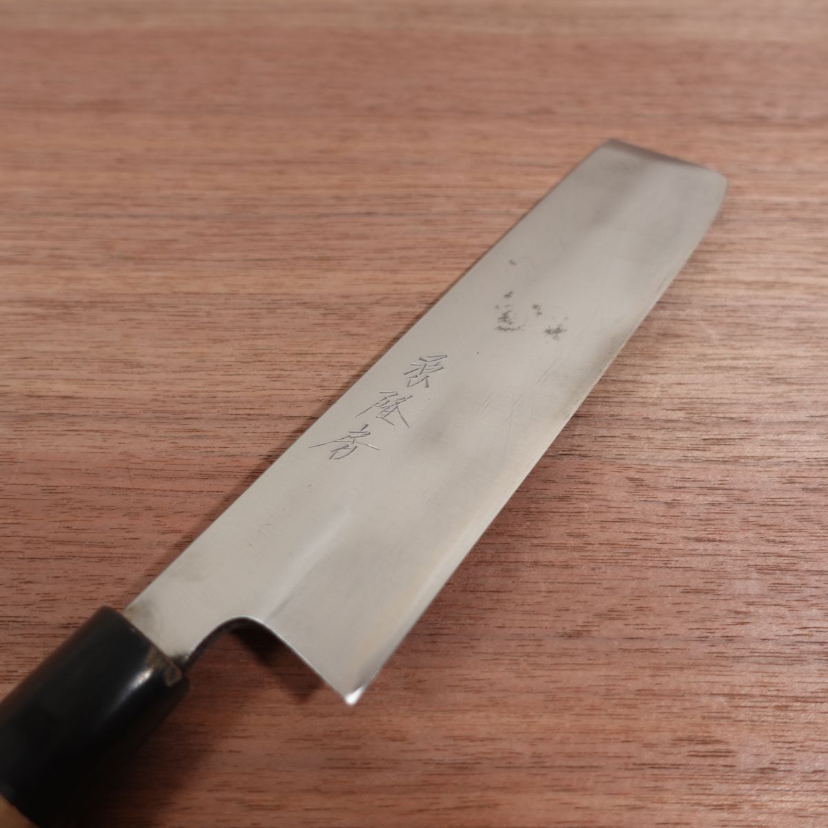 Minamoto Takafusa Usuba Knife, Sharpened, Water Buffalo Handle, Single Bevel, 180mm