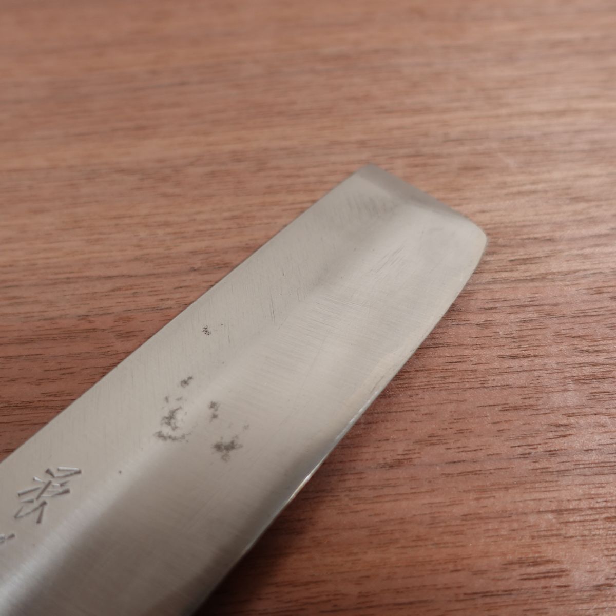 Minamoto Takafusa Usuba Knife, Sharpened, Water Buffalo Handle, Single Bevel, 180mm