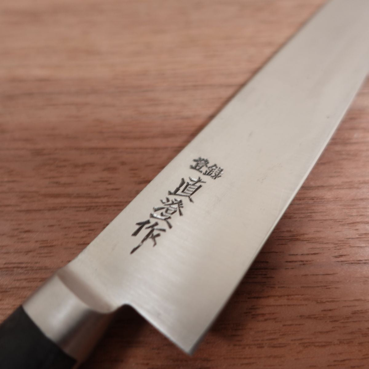 Naozumi Petty Knife, Sharpened, Fruit Knife, Carbon Steel, Made by Naozumi, Decorative Cutting, Lightly Used, 155mm