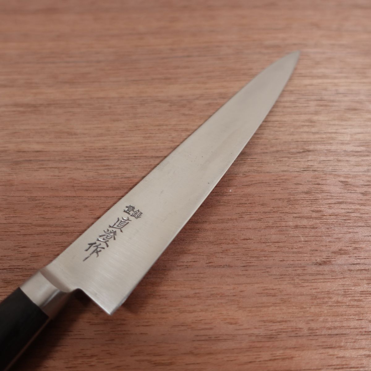Naozumi Petty Knife, Sharpened, Fruit Knife, Carbon Steel, Made by Naozumi, Decorative Cutting, Lightly Used, 155mm