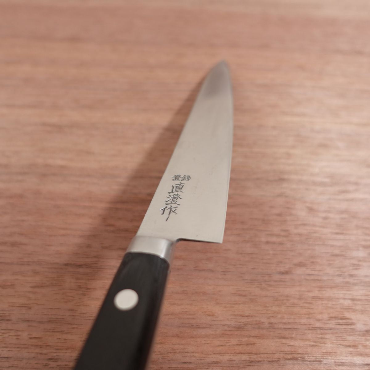 Naozumi Petty Knife, Sharpened, Fruit Knife, Carbon Steel, Made by Naozumi, Decorative Cutting, Lightly Used, 155mm