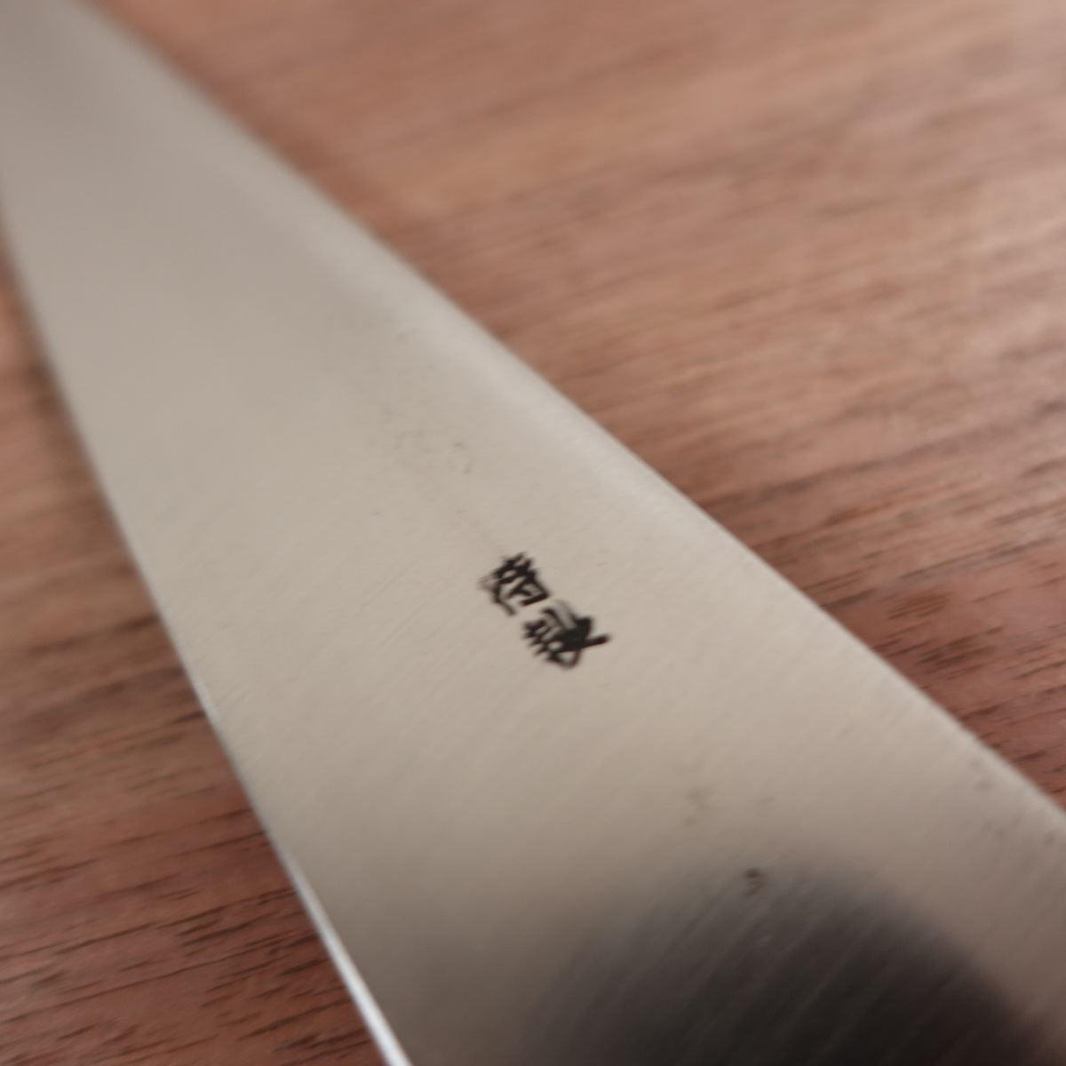 Yoshinari Gyuto Knife, Sharpened, All-Purpose Knife, Special Carbon Steel, Petty Knife, Well-Cared-For Item, 185mm