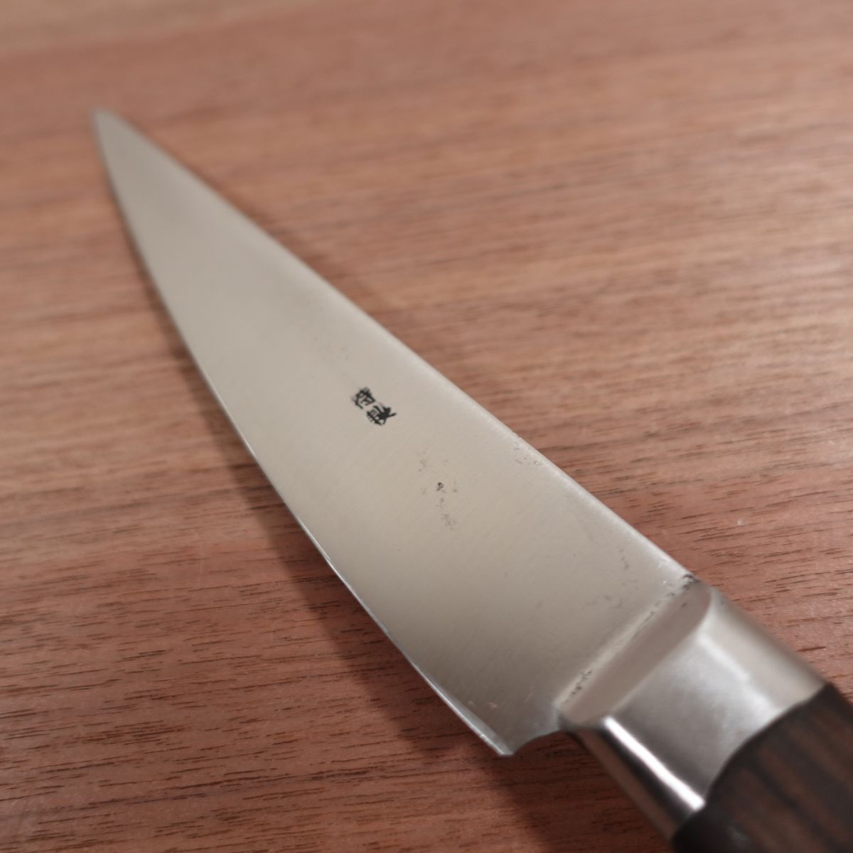 Yoshinari Gyuto Knife, Sharpened, All-Purpose Knife, Special Carbon Steel, Petty Knife, Well-Cared-For Item, 185mm