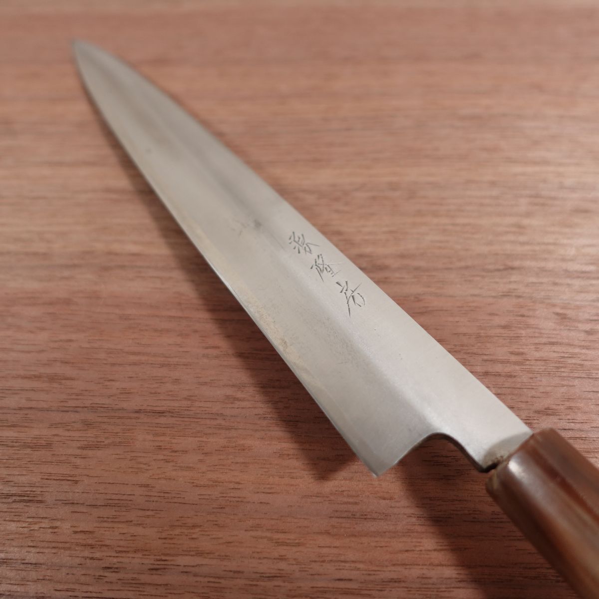 Minamoto Takafusa Yanagiba Knife, Sharpened, Left-Handed, Sashimi Knife, White Water Buffalo Handle, Single Bevel, Fuguhiki, 240mm