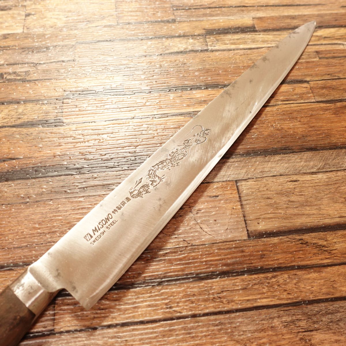 MISONO Sujihiki Knife, Sharpened, Dragon Series, Slicer, Swedish Steel, Special Forging, Slight Single Bevel 8:2, 270mm
