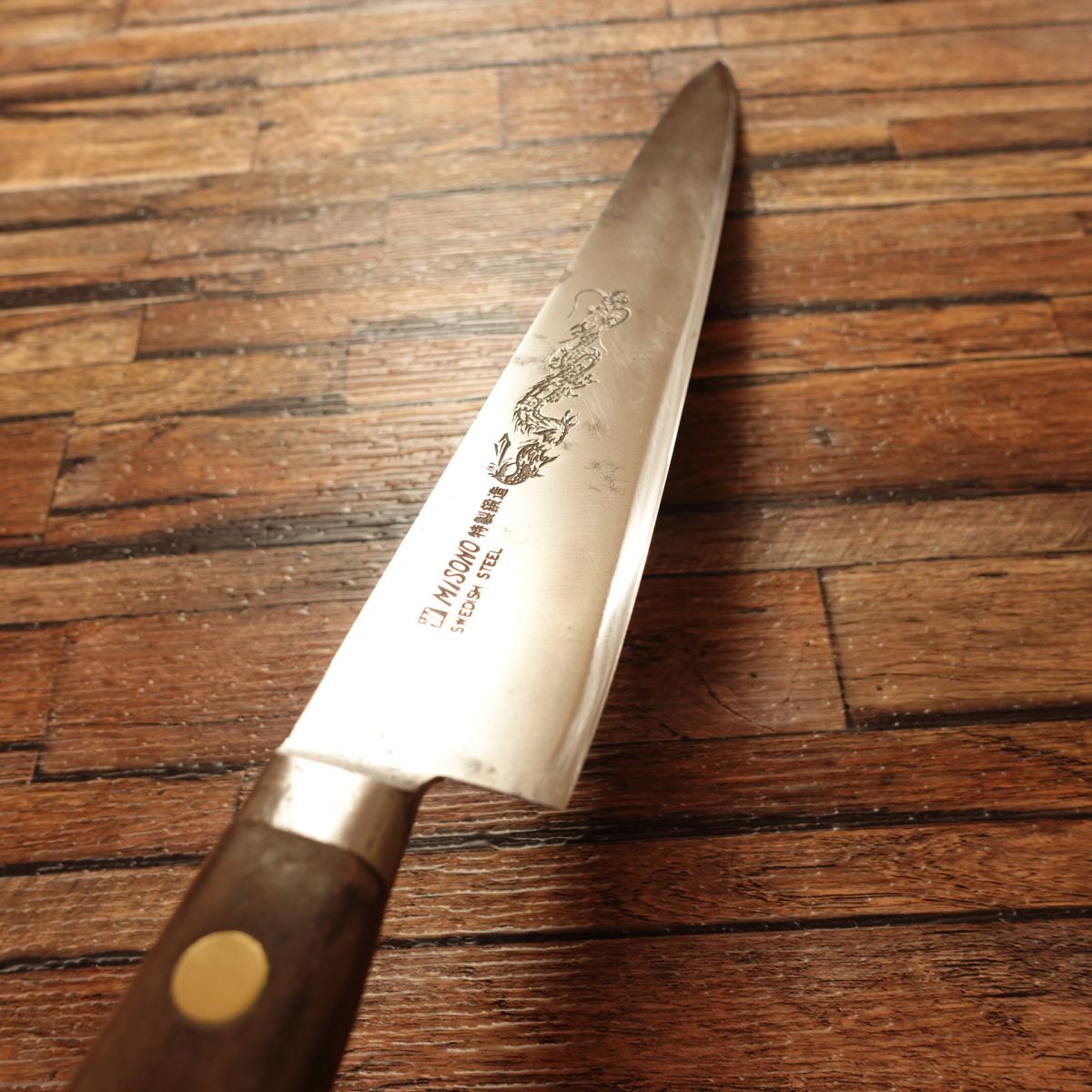 MISONO Sujihiki Knife, Sharpened, Dragon Series, Slicer, Swedish Steel, Special Forging, Slight Single Bevel 8:2, 270mm