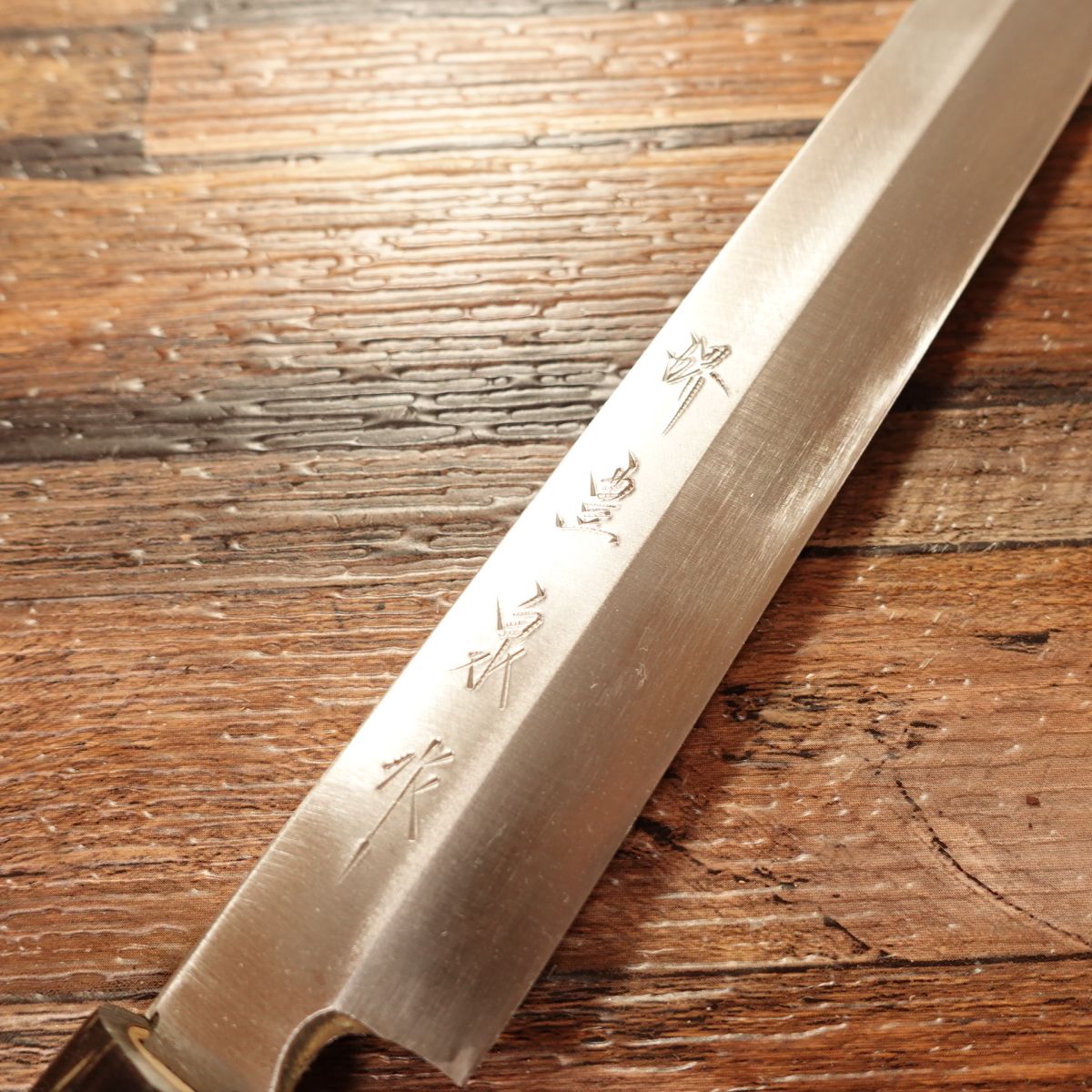 Sakai Hosen Takobiki Knife, Sharpened, Water Buffalo Handle, Hagane Steel, Traditional Forging, Premium Grade, 275mm