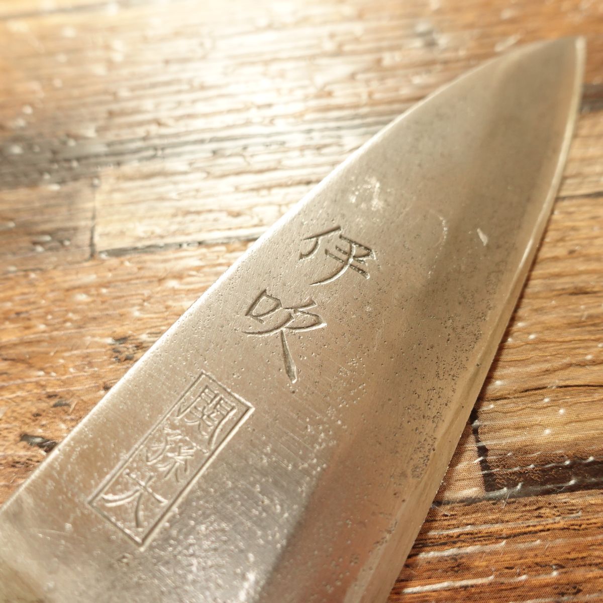 Ibuki Aji-Kiri Knife, Sharpened, Seki Magoroku Ko-Deba, Horse Mackerel Knife, 105mm