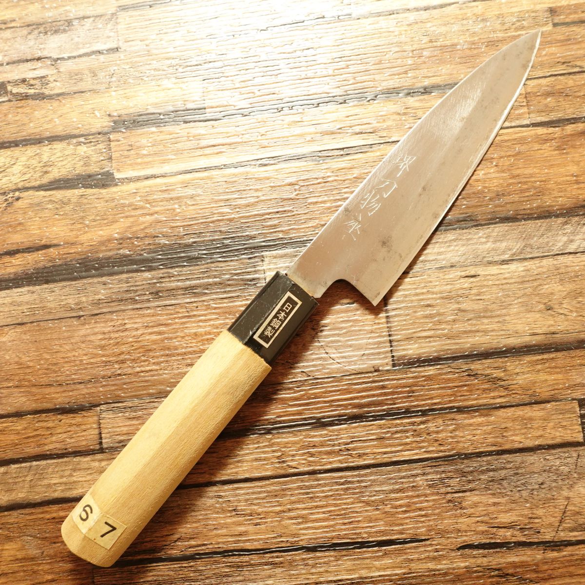 Sakai Hamonoza Funayuki Knife, Sharpened, Slim Deba-Style, Japanese Steel, 145mm