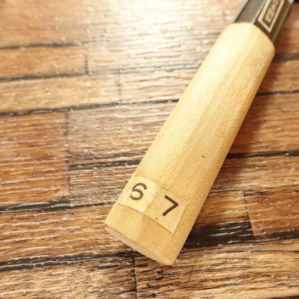 Sakai Hamonoza Funayuki Knife, Sharpened, Slim Deba-Style, Japanese Steel, 145mm