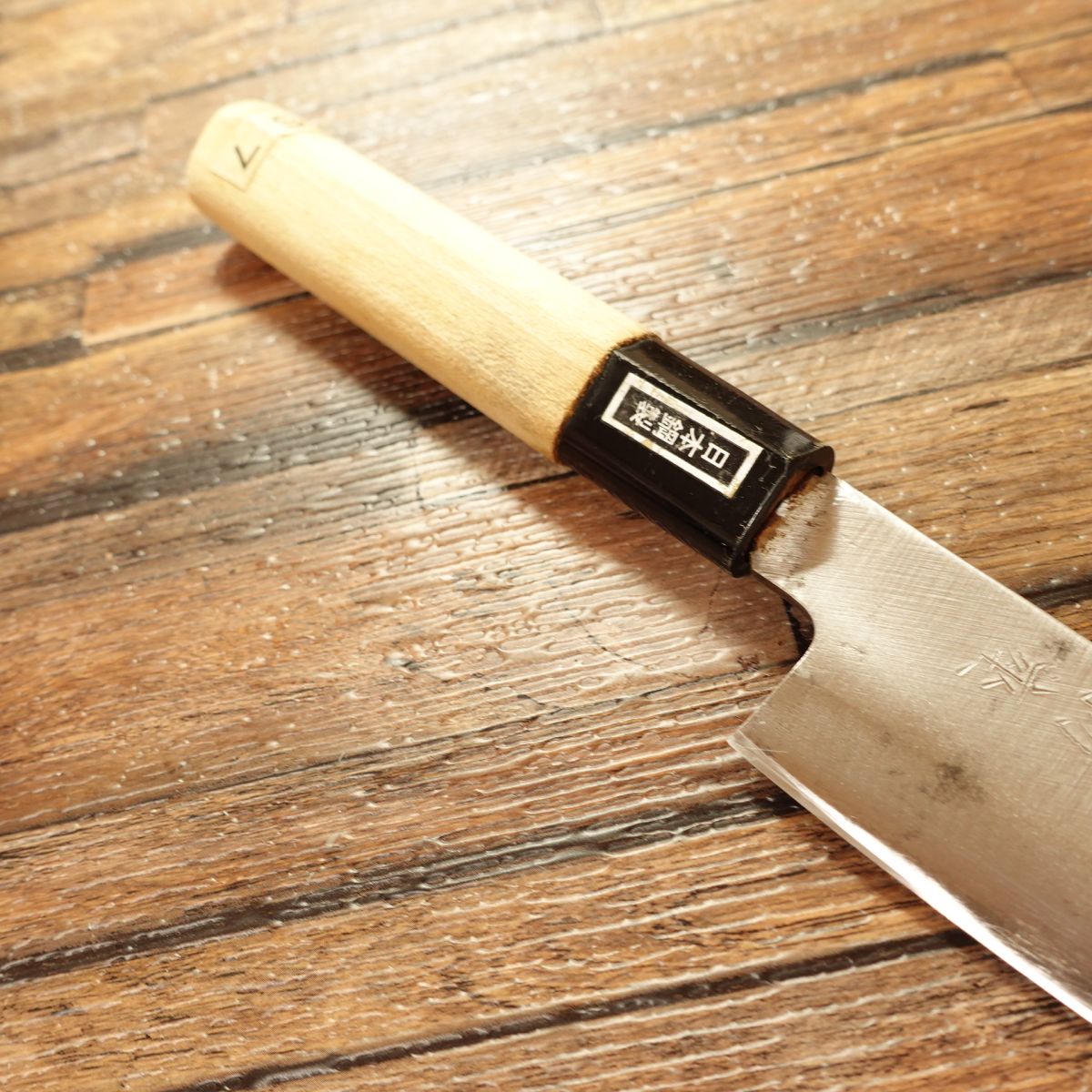 Sakai Hamonoza Funayuki Knife, Sharpened, Slim Deba-Style, Japanese Steel, 145mm