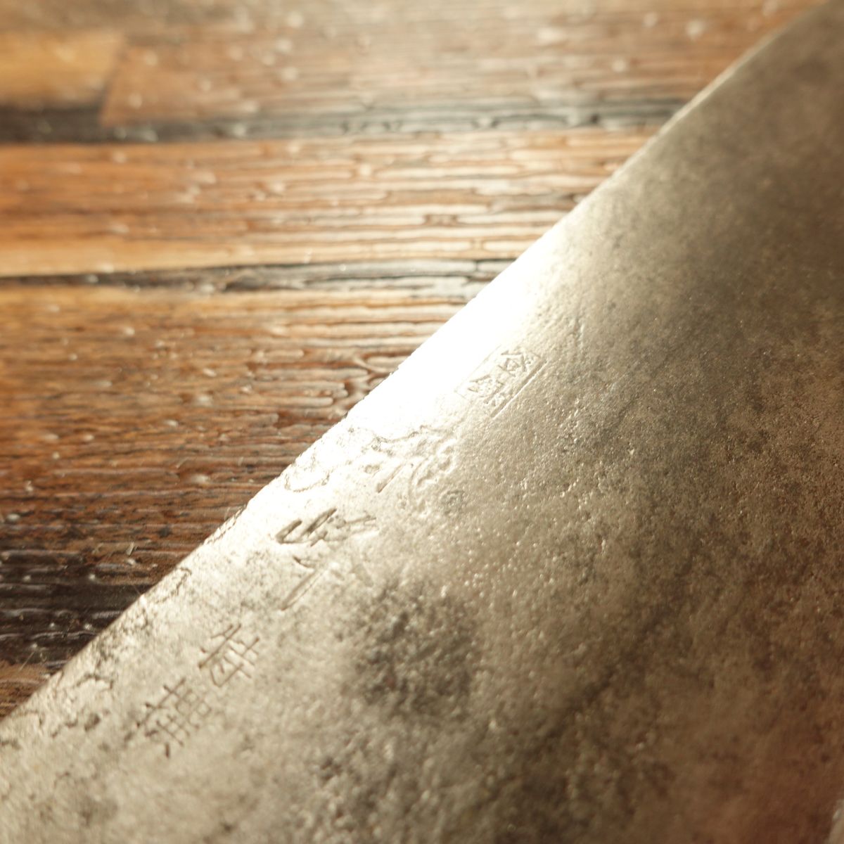 Tobimine Santoku Knife, Sharpened, All-Purpose Knife, Special Selection, Hagane Steel, 165mm