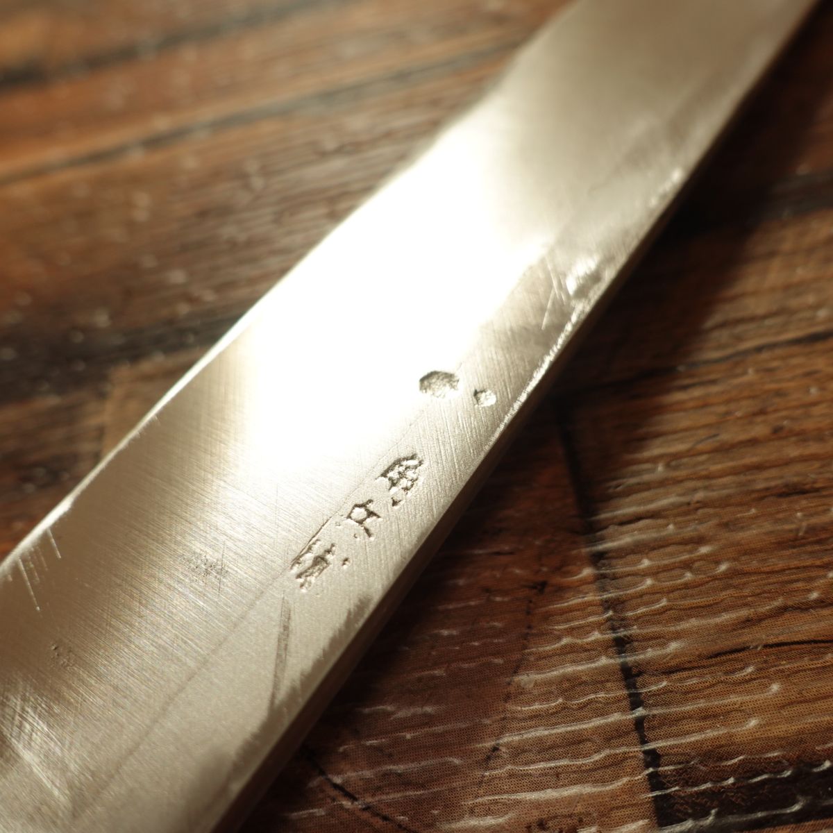Kakubei Yanagiba Knife, Sharpened, Sashimi Knife, Excellent Grade, Outstanding Sharpness, 205mm