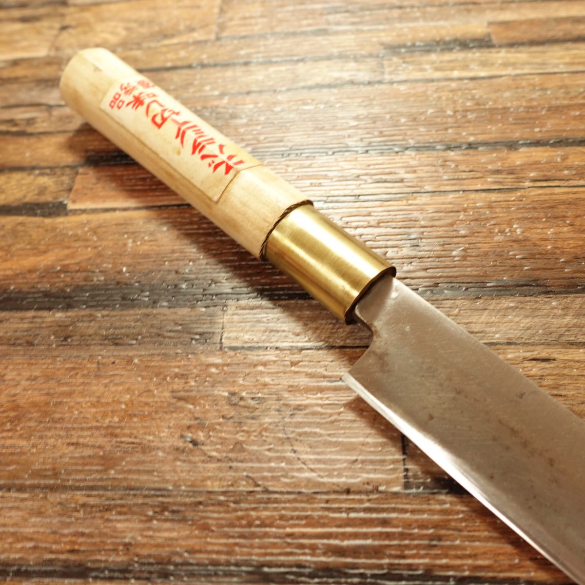 Kakubei Yanagiba Knife, Sharpened, Sashimi Knife, Excellent Grade, Outstanding Sharpness, 205mm