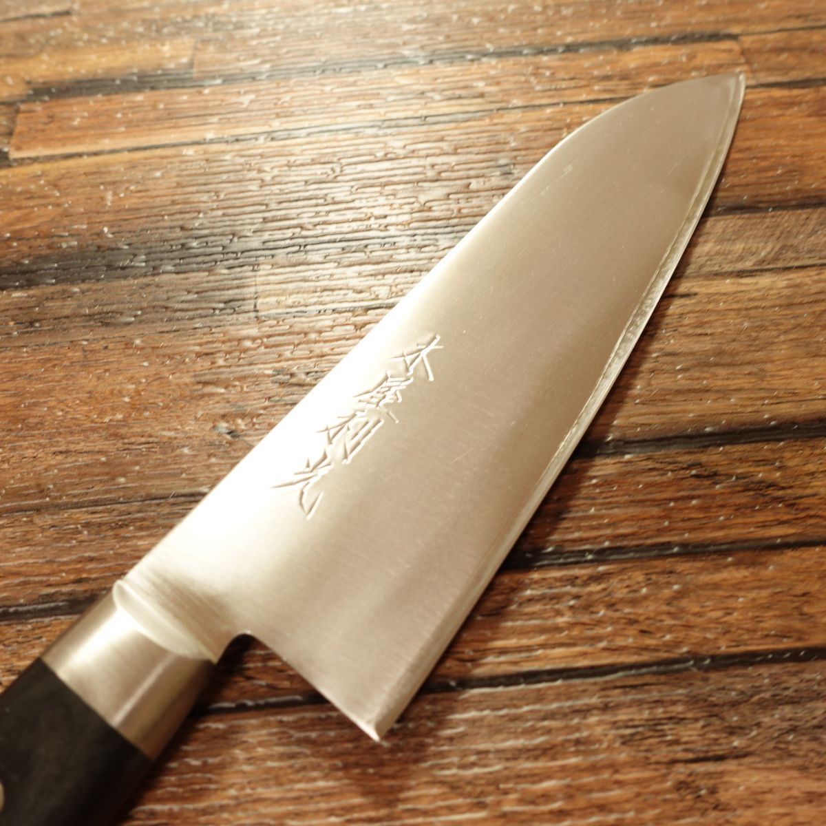 Kiya Toshimitsu Santoku Knife, Sharpened, Warikomi Steel, All-Purpose Knife, Nearly Unused, 165mm