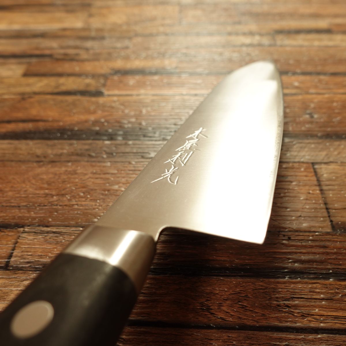 Kiya Toshimitsu Santoku Knife, Sharpened, Warikomi Steel, All-Purpose Knife, Nearly Unused, 165mm