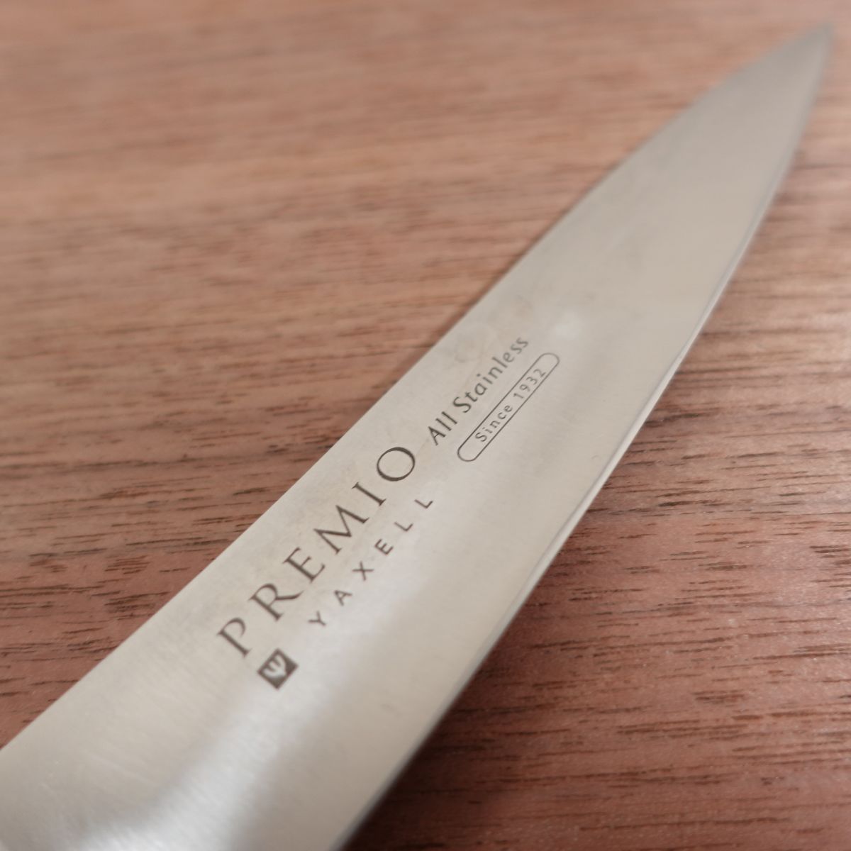 Premio Petty Knife, Sharpened, Yaxell, Fruit Knife, PREMIO, All Stainless Steel, 130mm