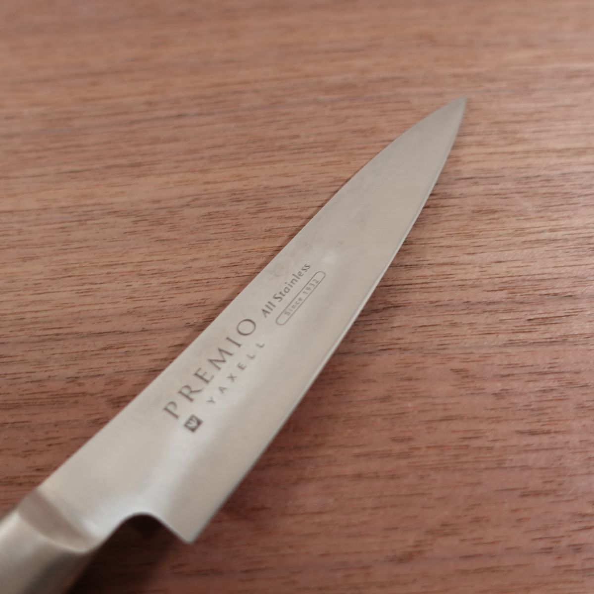 Premio Petty Knife, Sharpened, Yaxell, Fruit Knife, PREMIO, All Stainless Steel, 130mm