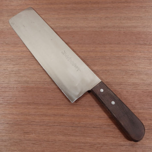 Jumbo All-Purpose Knife, Watermelon Cutter, Sharpened, Stainless Steel, Extra Large, Nakiri, 300mm