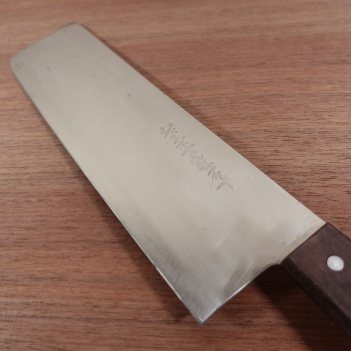 Jumbo All-Purpose Knife, Watermelon Cutter, Sharpened, Stainless Steel, Extra Large, Nakiri, 300mm