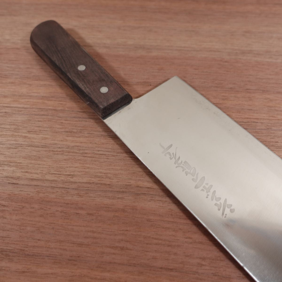 Jumbo All-Purpose Knife, Watermelon Cutter, Sharpened, Stainless Steel, Extra Large, Nakiri, 300mm