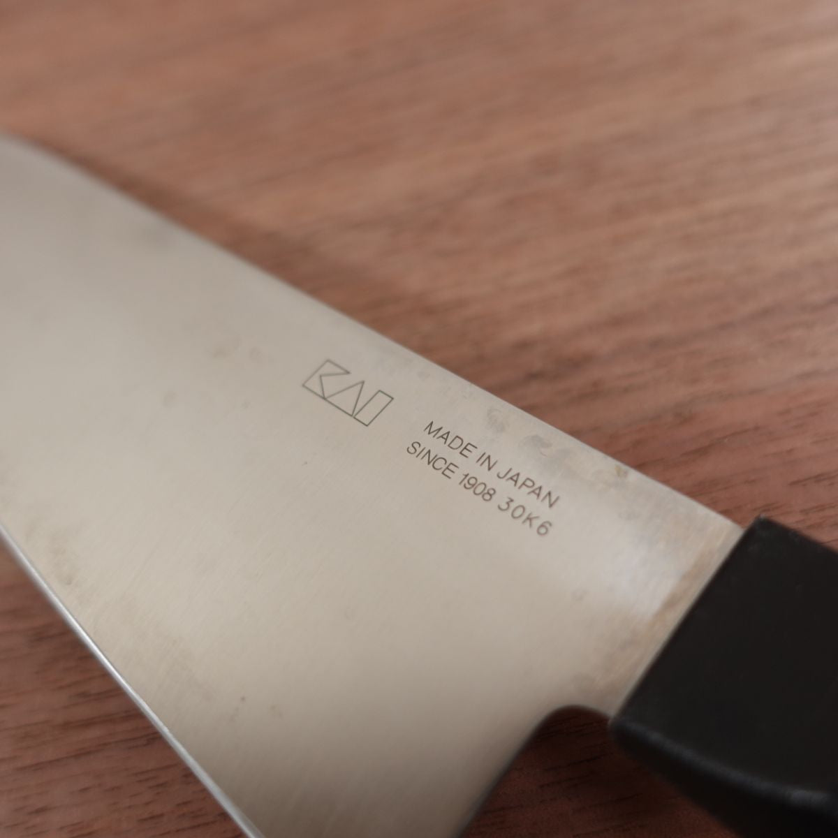 Sekimagoroku Santoku Knife, Sharpened, Wakatake, All-Purpose Knife, Stainless Steel, 170mm