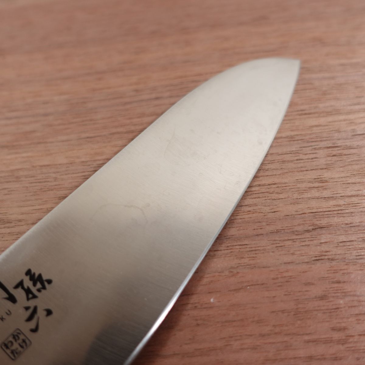 Sekimagoroku Santoku Knife, Sharpened, Wakatake, All-Purpose Knife, Stainless Steel, 170mm
