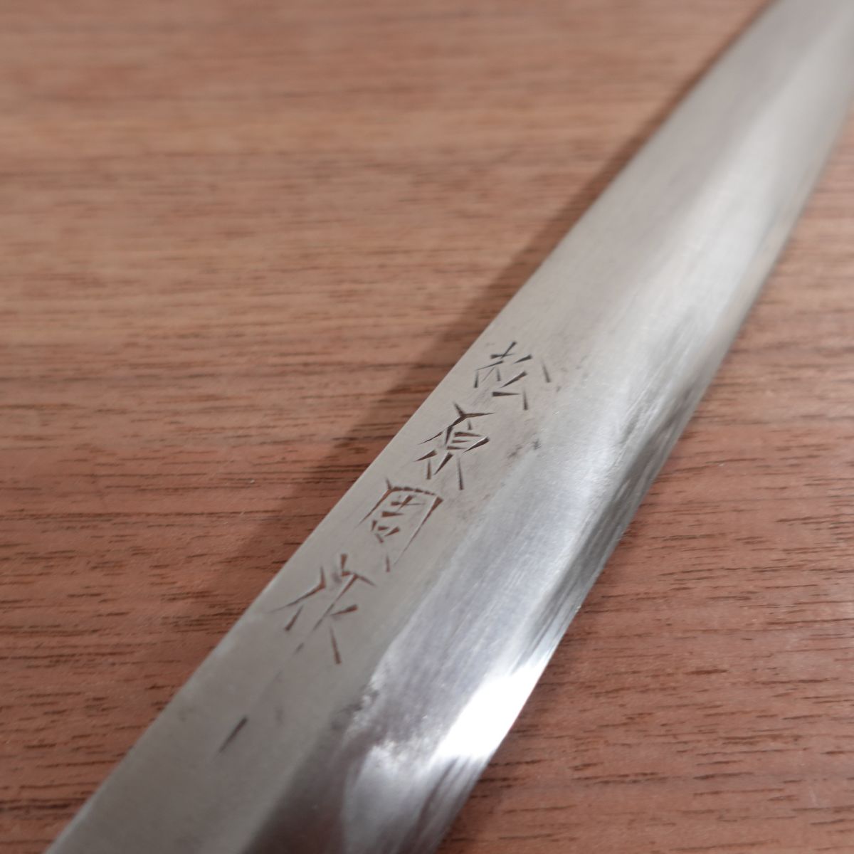 Matsubara Shusaku Yanagiba Knife, Sharpened, Sashimi Knife, Carbon Steel, Nagasaki, Tanaka Kama Kogyo, 210mm