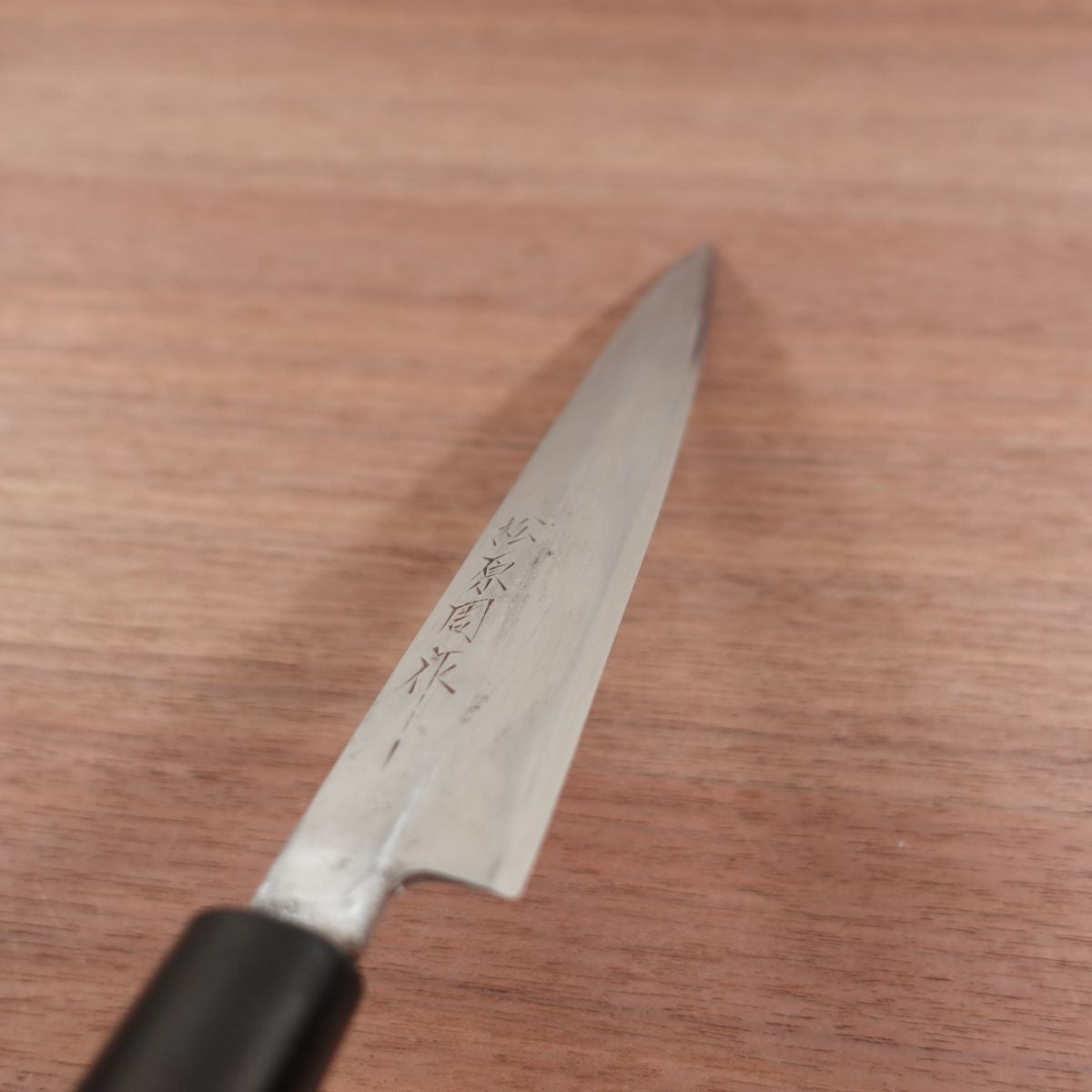 Matsubara Shusaku Yanagiba Knife, Sharpened, Sashimi Knife, Carbon Steel, Nagasaki, Tanaka Kama Kogyo, 210mm
