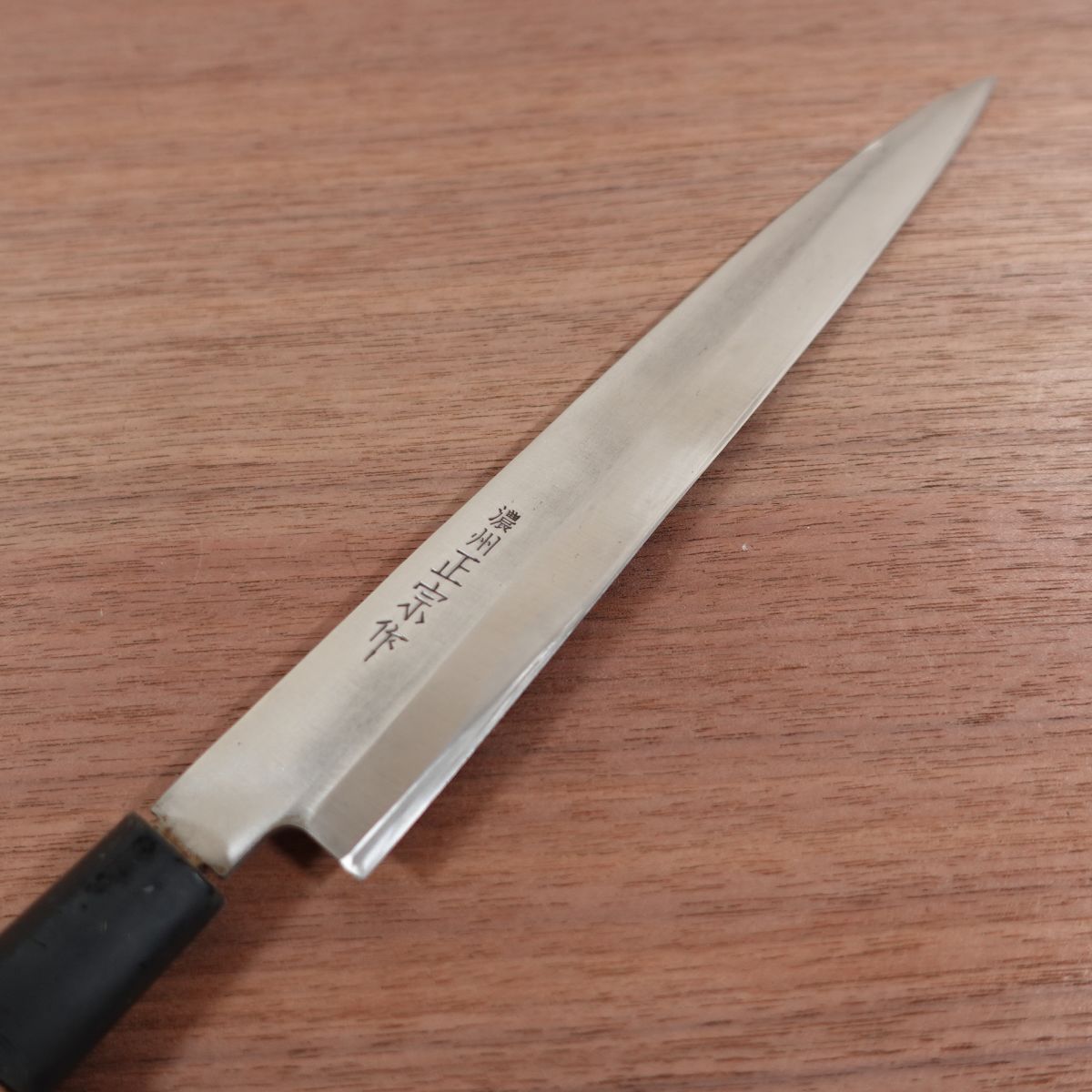 Noshu Masamune Yanagiba Knife, Sharpened, Stainless Steel, Sashimi Knife, 210mm