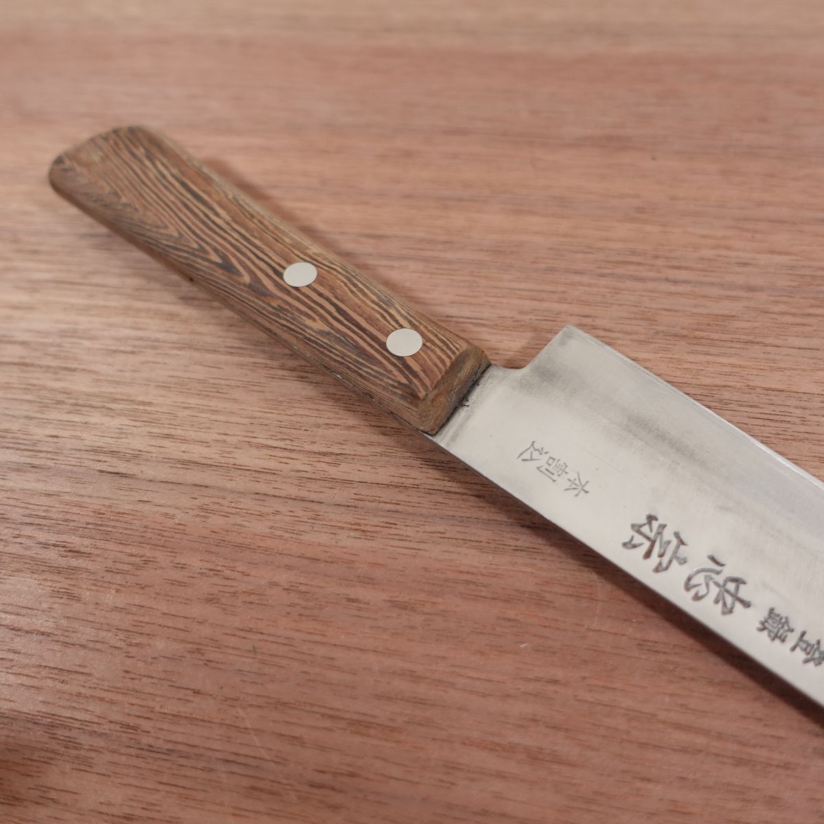 Tadamune Gyuto Knife, Sharpened, Laminated Carbon Steel, All-Purpose Knife, 175mm