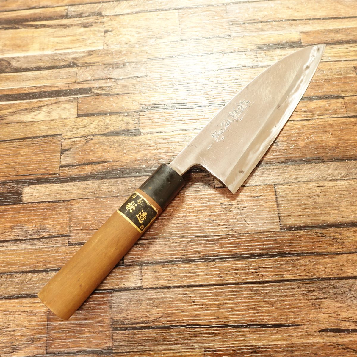 Seikondojo Deba Knife, Sharpened, Hand-Forged, Secret Craft, 165mm