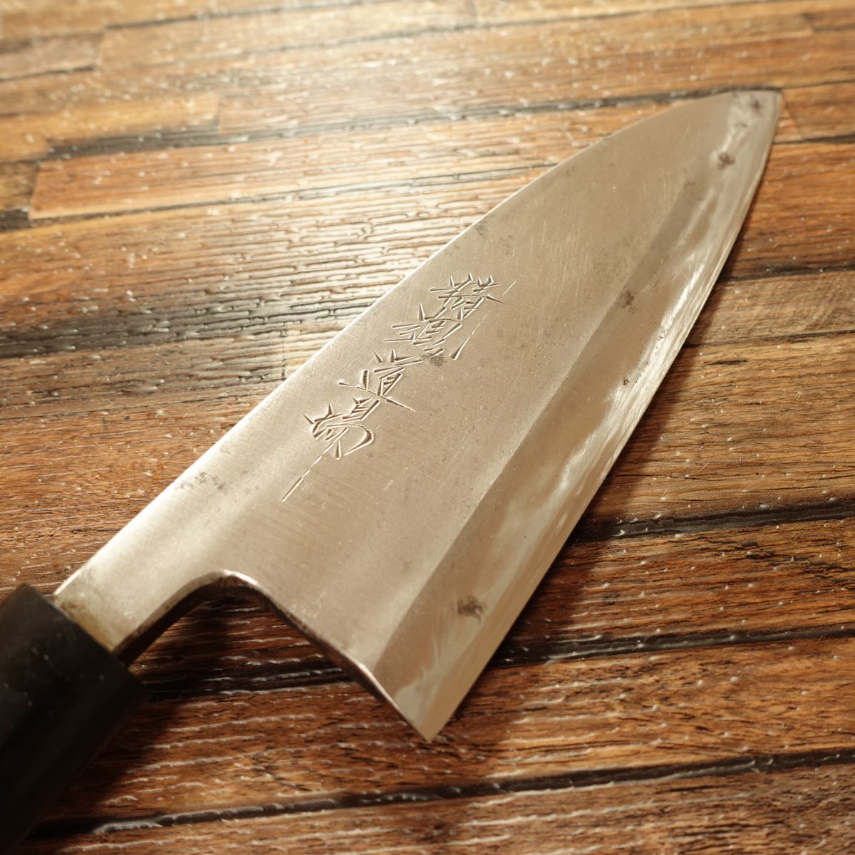 Seikondojo Deba Knife, Sharpened, Hand-Forged, Secret Craft, 165mm